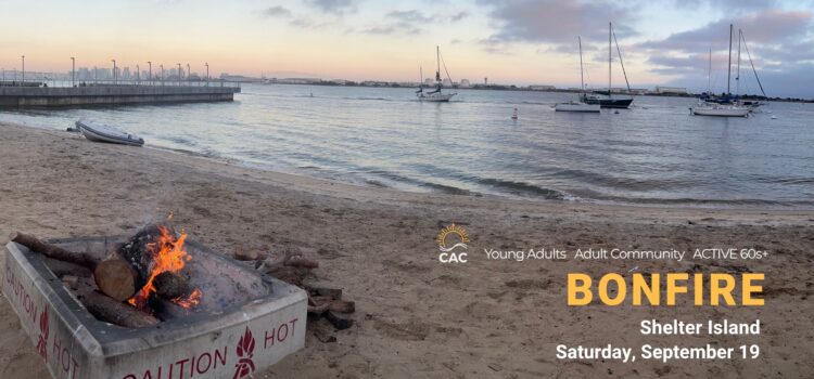 RSVP for our Summer Bonfire!